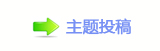 덯_噙୎綏澏